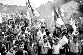 جامعة فرحات عباس سطيف 1 تحيي ذكرى مظاهرات 11 ديسمبر 1960