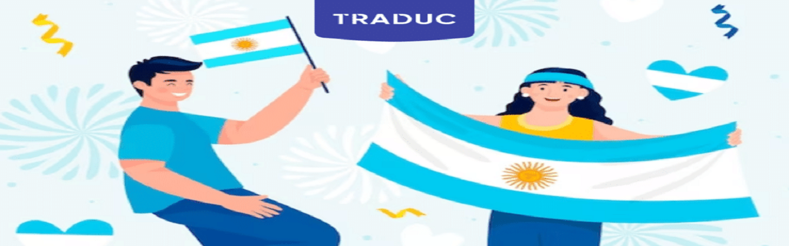 الأرجنتين: برنامج دعم الترجمة "SUR" لسنة 