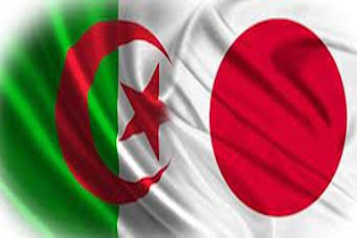 التعاون الجزائري الياباني 